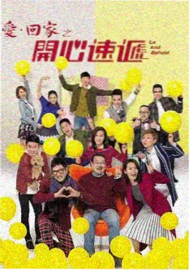 图书馆的女朋友 第10集 雨天的伞 剧照