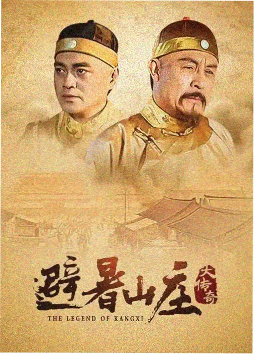 图书馆的女朋友 第07集 缩略图