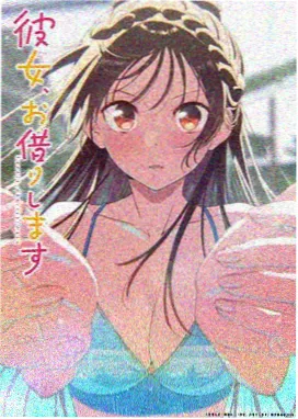 图书馆的女朋友 片头曲映像 缩略图